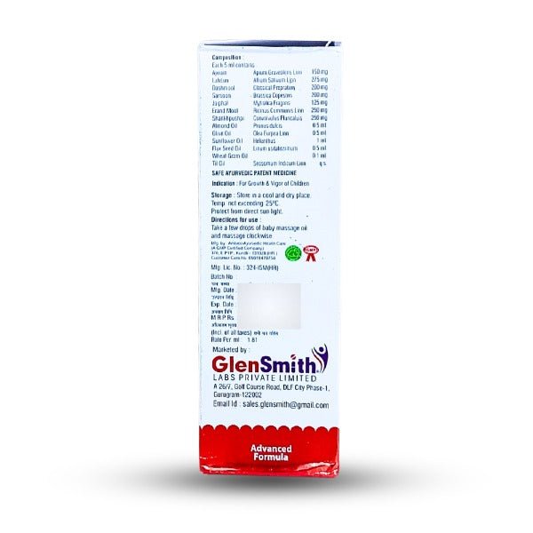 AD Baby Massage Oil (100ml) - Bestsata wholesale medicine supplier offering Medicine