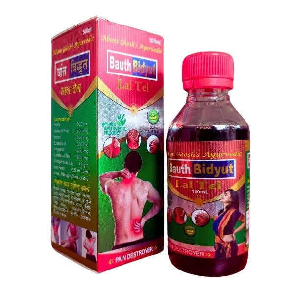 Aurvedic Bauth Bidyut Lal Tel 100ml. - Bestsata wholesale medicine supplier offering Medicine