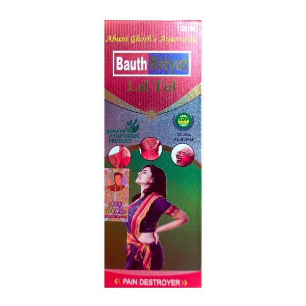 Aurvedic Bauth Bidyut Lal Tel 100ml. - Bestsata wholesale medicine supplier offering Medicine