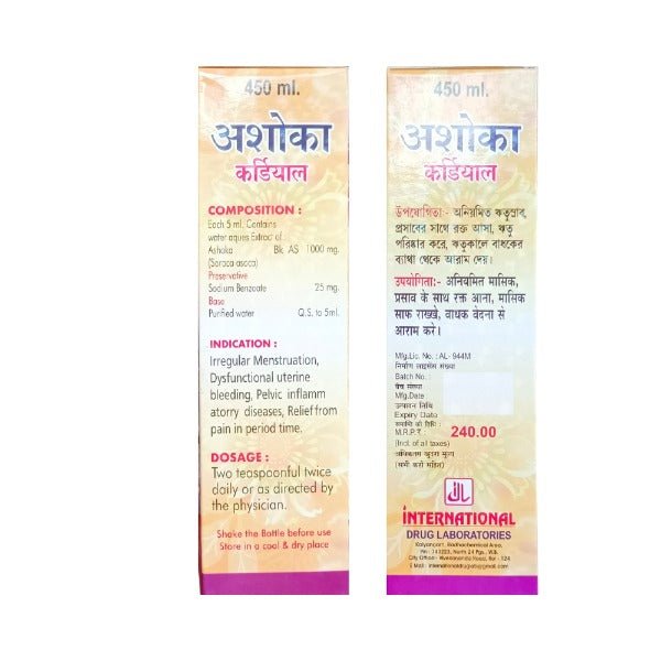 Ayurvedic Ashoka Cordial Tonic For Irregular Period 450ml. - Bestsata wholesale medicine supplier offering Medicine