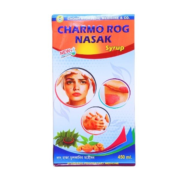 Ayurvedic Charmo Rog Nasak Syrup 450ml. - Bestsata wholesale medicine supplier offering Medicine