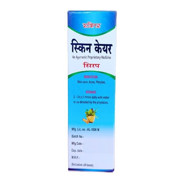 Ayurvedic Skin Care Acne Removal Syrup 450ml. - Bestsata wholesale medicine supplier offering Medicine