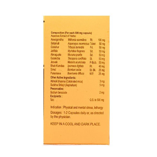 Ayurvedic Sonu Gold Capsule for Premature Ejaculation - Bestsata wholesale medicine supplier offering Medicine