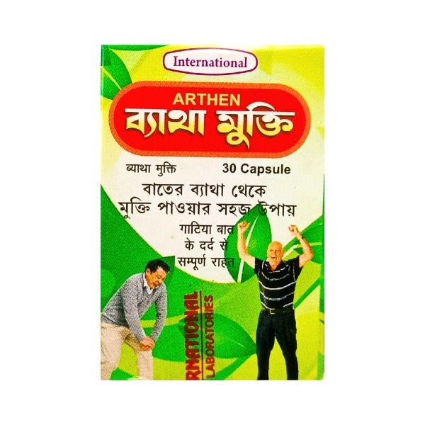 Batha Mukti 30's Capsule - Bestsata wholesale medicine supplier offering Medicine