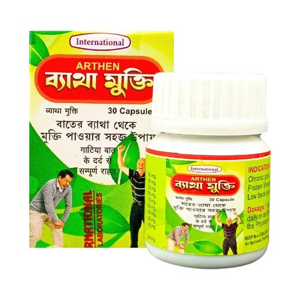 Batha Mukti 30's Capsule - Bestsata wholesale medicine supplier offering Medicine