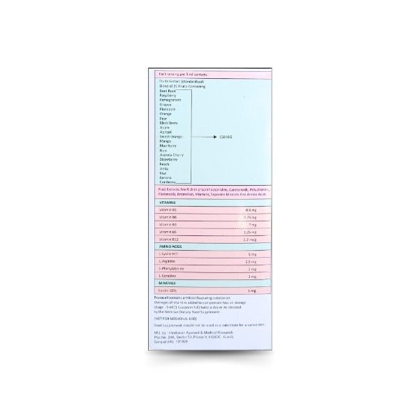 Multivitamin Medcell Frutocell Syrup 300ml - Bestsata wholesale medicine supplier offering Medicine