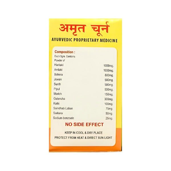 SB Amrit Churna for Liver Care 100gm. - Bestsata wholesale medicine supplier offering Medicine