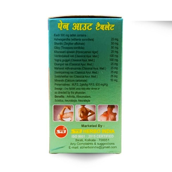 SB Herbo Pain Out Pain reliever tablet 60 pc - Bestsata wholesale medicine supplier offering Medicine