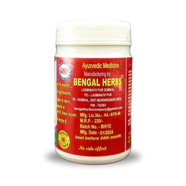 Stamina X Powder for men 100gm. - Bestsata wholesale medicine supplier offering Medicine