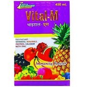 Vital - M Syrup 450 ml. - Bestsata wholesale medicine supplier offering Medicine