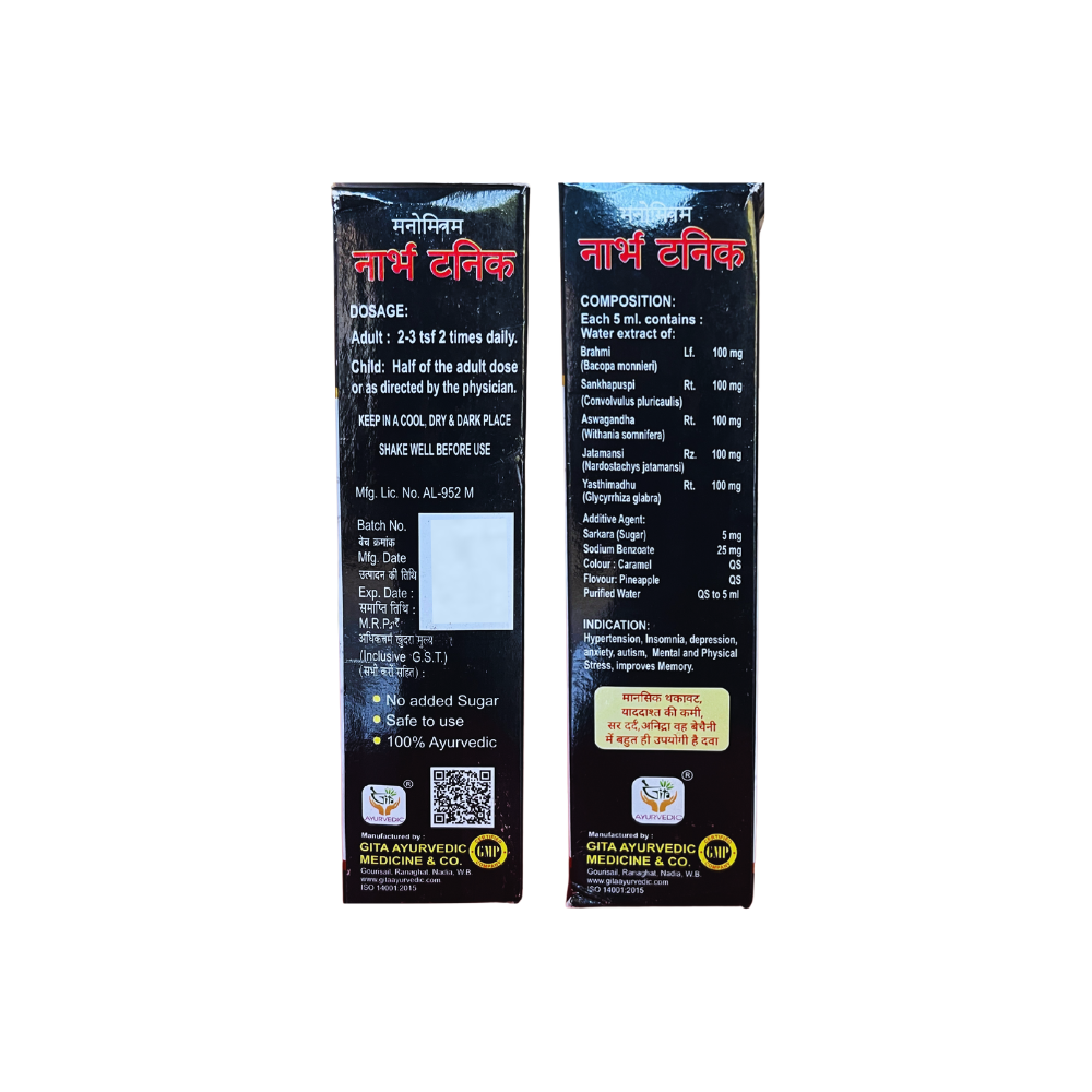 Gita Manomitram Nerve Tonic 450ml. Wholesale - Bestsata wholesale medicine supplier offering Medicine