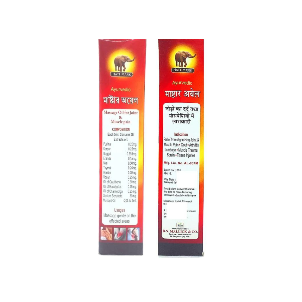 Ayurvedic Master Oil 30ml Relief From Joint pain