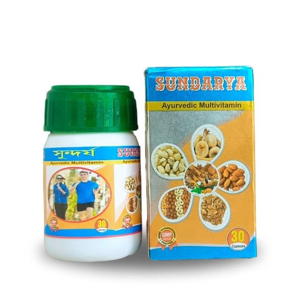 Ayurvdic Sundarya 30 capsule - Bestsata wholesale medicine supplier offering Medicine