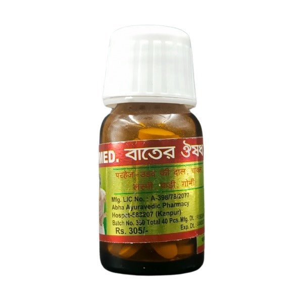 Ayurvedic Arthritis Med Tablet 40's - Bestsata wholesale medicine supplier offering Medicine