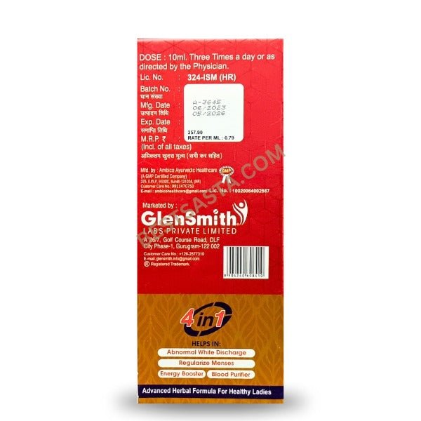 Ayurvedic Ashoka Cordial Syrup 450ml. - Bestsata wholesale medicine supplier offering Medicine