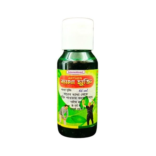 Ayurvedic Batha Mukti Oil Relieves chronic joint pain 60ml. - Bestsata wholesale medicine supplier offering Medicine