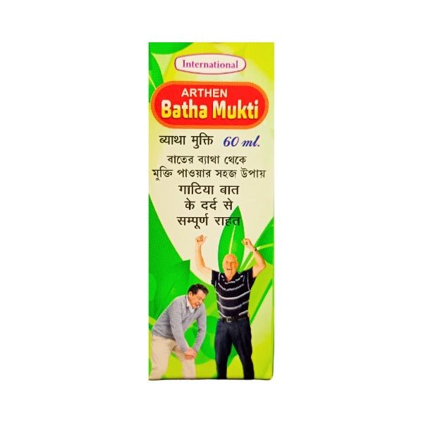 Ayurvedic Batha Mukti Oil Relieves chronic joint pain 60ml. - Bestsata wholesale medicine supplier offering Medicine