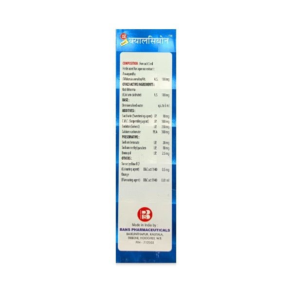 Ayurvedic Calcibone Calcium Syrup 450ml - Bestsata wholesale medicine supplier offering Medicine