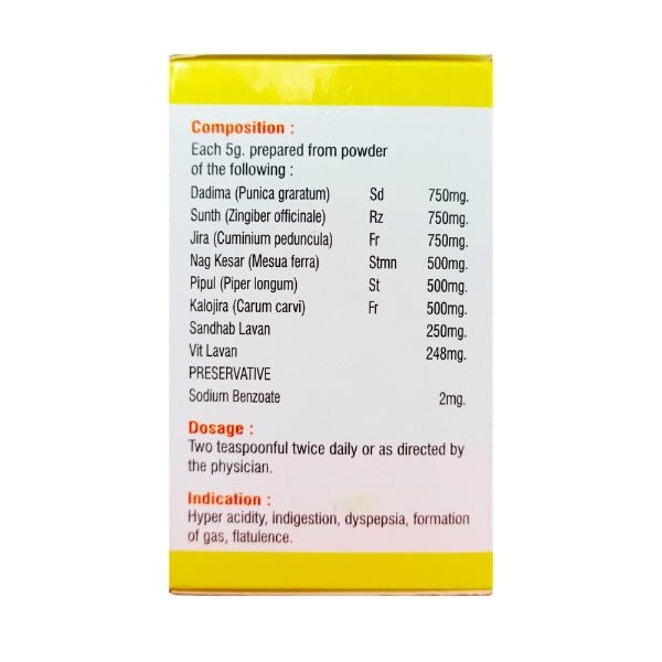 Ayurvedic Gasgo churna 100g. - Bestsata wholesale medicine supplier offering Medicine