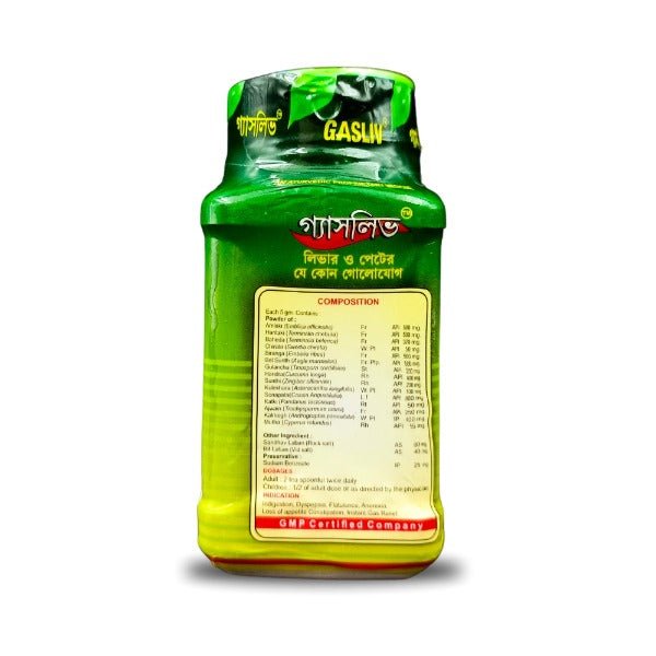 Ayurvedic Gasliv Churna 100g. - Bestsata wholesale medicine supplier offering Medicine