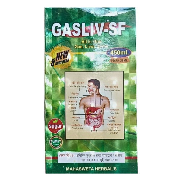 Ayurvedic Gasliv - Sf Tonic For constipation 450ml. - Bestsata wholesale medicine supplier offering Medicine