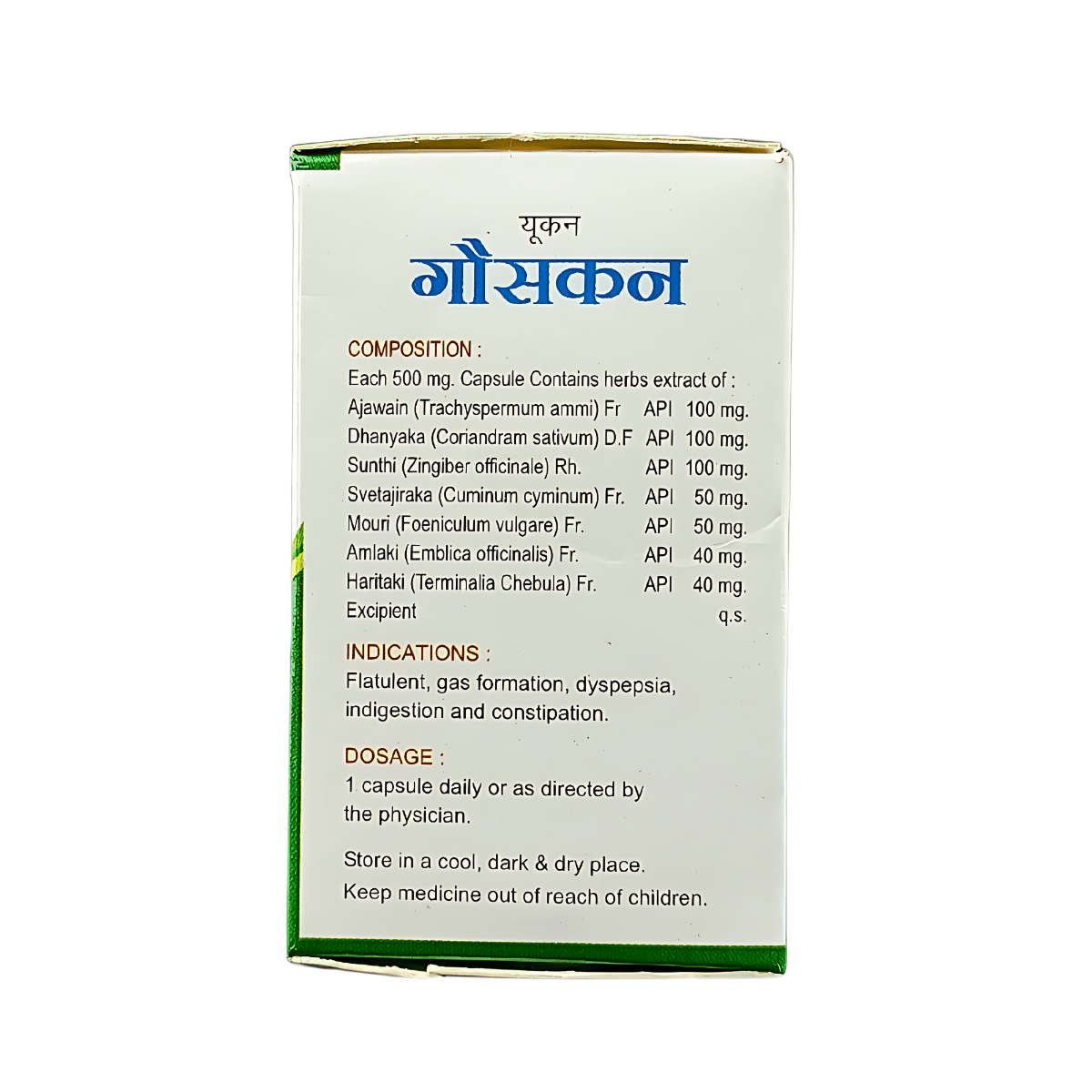 Ayurvedic Gasocon 30 Capsule - Bestsata wholesale medicine supplier offering Medicine