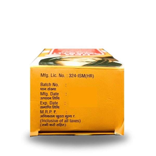 Ayurvedic Hem Swasth Tonic 300 Ml. - Bestsata wholesale medicine supplier offering Medicine