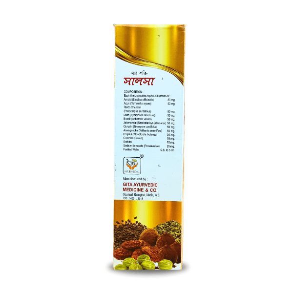 Ayurvedic Maha Shakti Salsa 450 ml - Bestsata wholesale medicine supplier offering Medicine