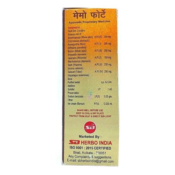 Ayurvedic Memo Forte Syrup 200ml. - Bestsata wholesale medicine supplier offering Medicine