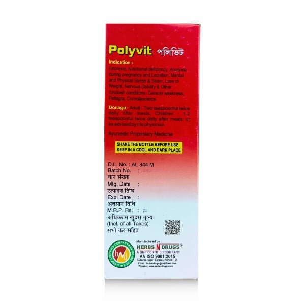 Ayurvedic Polyvit Syrup 300ml. - Bestsata wholesale medicine supplier offering Medicine
