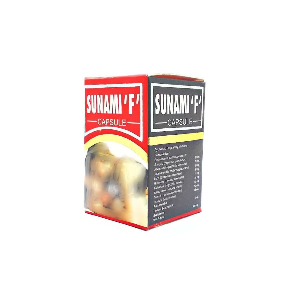 Ayurvedic Sunami F Capsule For Female Wellness - Bestsata wholesale medicine supplier