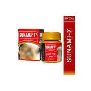 Ayurvedic Sunami F Capsule For Female Wellness - Bestsata wholesale medicine supplier