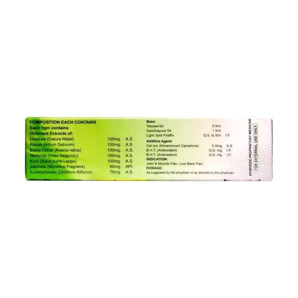 Ayurvedic Walk Fast Ointment 60gm Pack - Bestsata wholesale medicine supplier offering Medicine