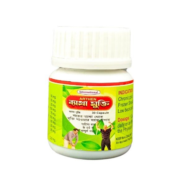 Batha Mukti 30's Capsule - Bestsata wholesale medicine supplier offering Medicine