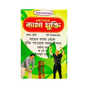 Batha Mukti 30's Capsule - Bestsata wholesale medicine supplier offering Medicine