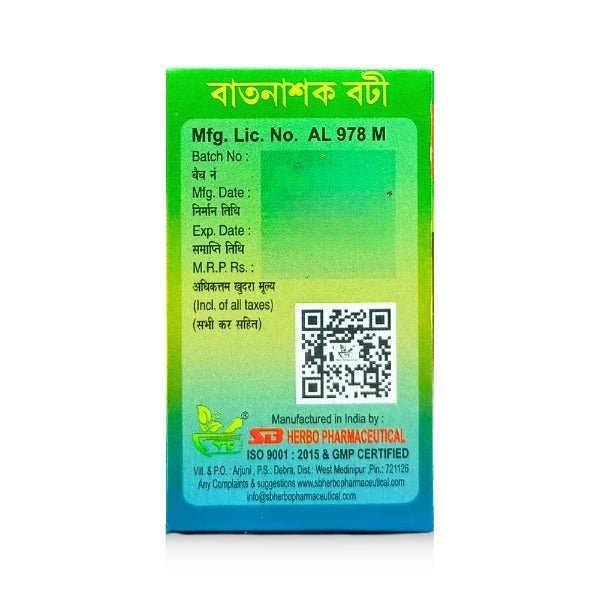 Batnashak pill, For Neurological Disease - Bestsata wholesale medicine supplier offering Medicine
