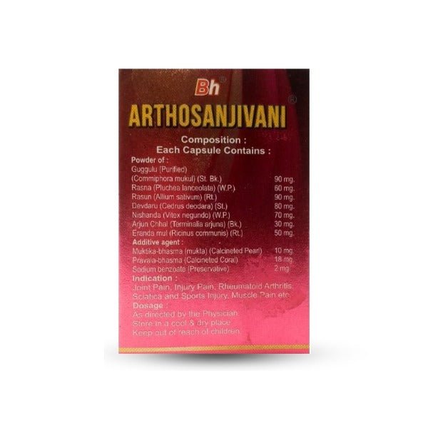 BENGAL HERBS arthosanjivani pain relief capsule - Bestsata wholesale medicine supplier offering Medicine