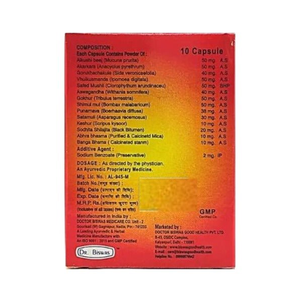 Biswas Extra Time capsule - Bestsata wholesale medicine supplier offering Medicine