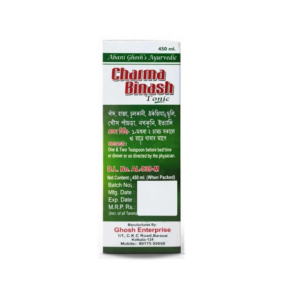 Charma Binash Tonic – Ayurvedic Blood Purifier & Skin Care Syrup 450ml. - Bestsata wholesale medicine supplier