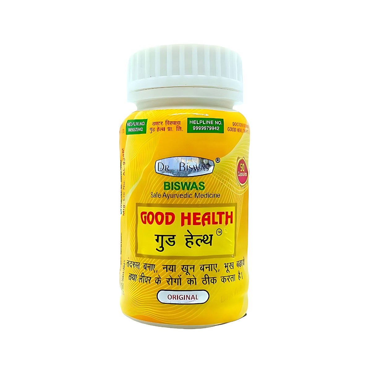 Dr. Biswas Good health Capsule - Bestsata wholesale medicine supplier offering Medicine