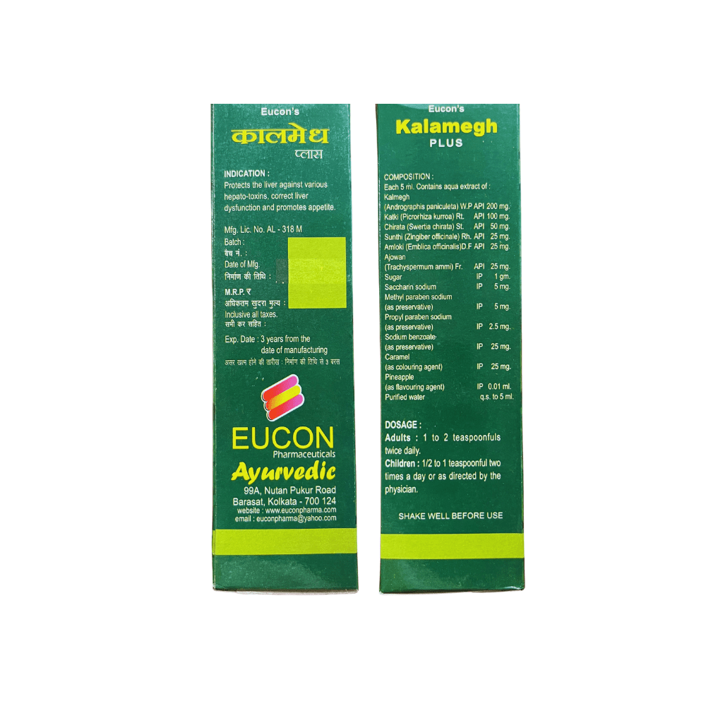 Eucon's Kalamegh Plus Syrup 450ml. Protects Liver - Bestsata wholesale medicine supplier offering Medicine