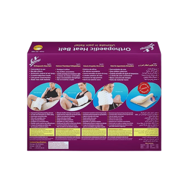 Flamingo Orthopedic Heat Belt, XL - Bestsata wholesale medicine supplier offering Medicine