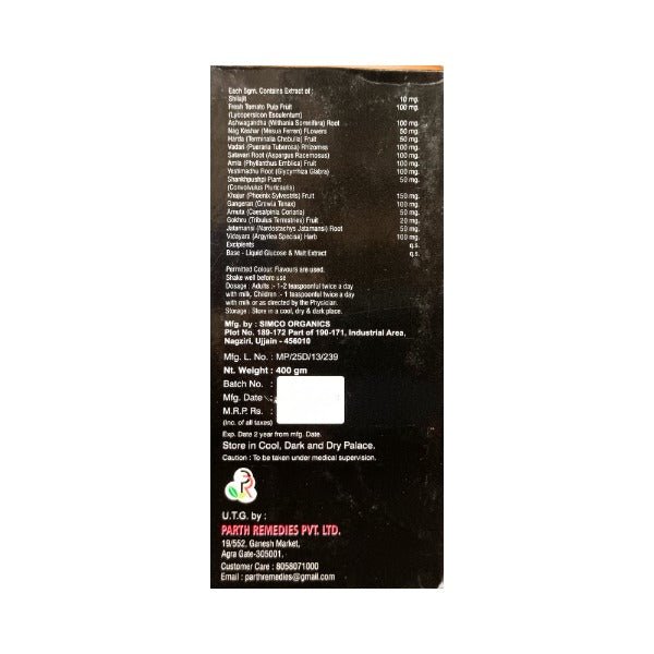 For Stamina & Vitality Parth Shilajit Gold Malt 400gm. - Bestsata wholesale medicine supplier offering Medicine