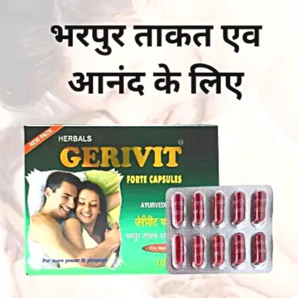 Gerivit Forte Capsule 10's - Bestsata wholesale medicine supplier offering Medicine