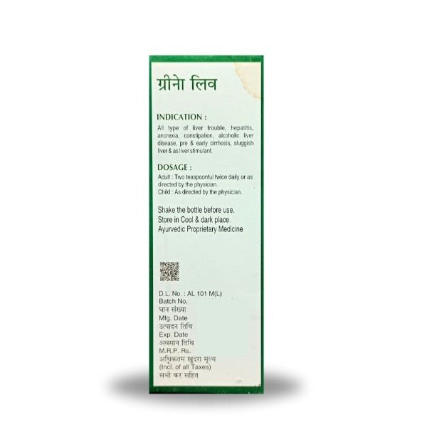 Greeno Liv Syrup 200ml - Bestsata wholesale medicine supplier offering Medicine