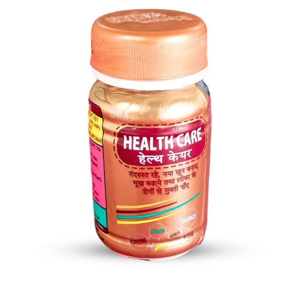 Health care 50 capsule. - Bestsata wholesale medicine supplier offering Medicine