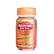 Health care 50 capsule. - Bestsata wholesale medicine supplier offering Medicine