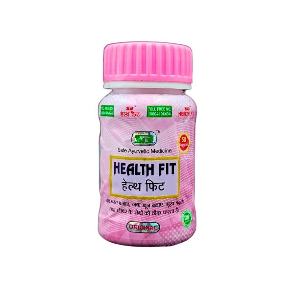 Health Fit Capsule - 50 caps - Bestsata wholesale medicine supplier offering Medicine