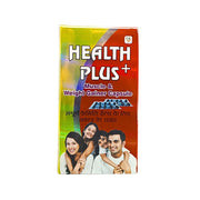 Health plus capsule - Bestsata wholesale medicine supplier offering Medicine