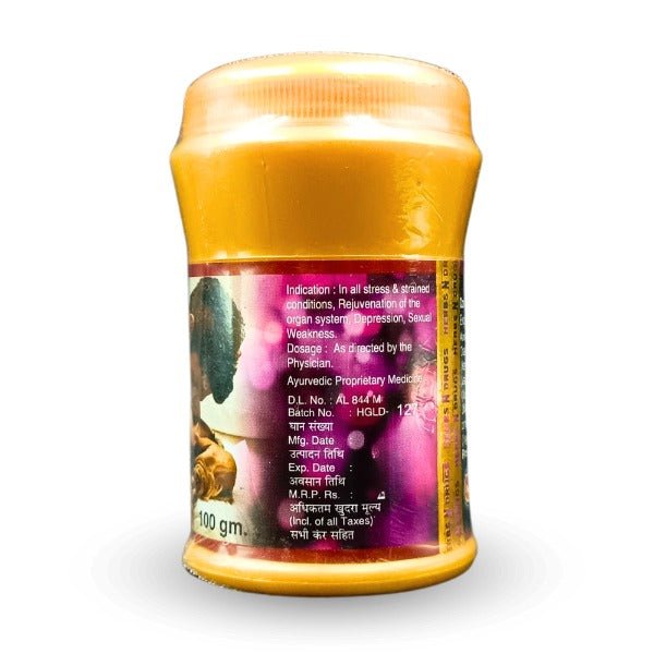 Herbo gold powder 100gms - Bestsata wholesale medicine supplier offering Medicine